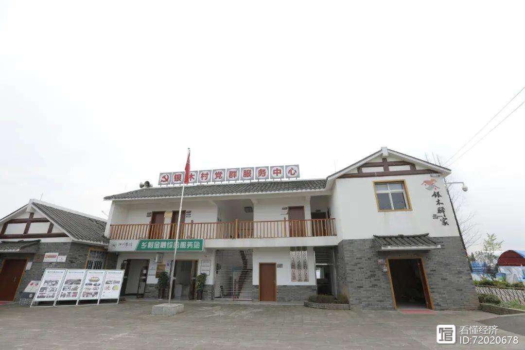 陕西掀起反攻浪潮,实力有所提升 陕西掀起反攻浪潮,实力有所提升