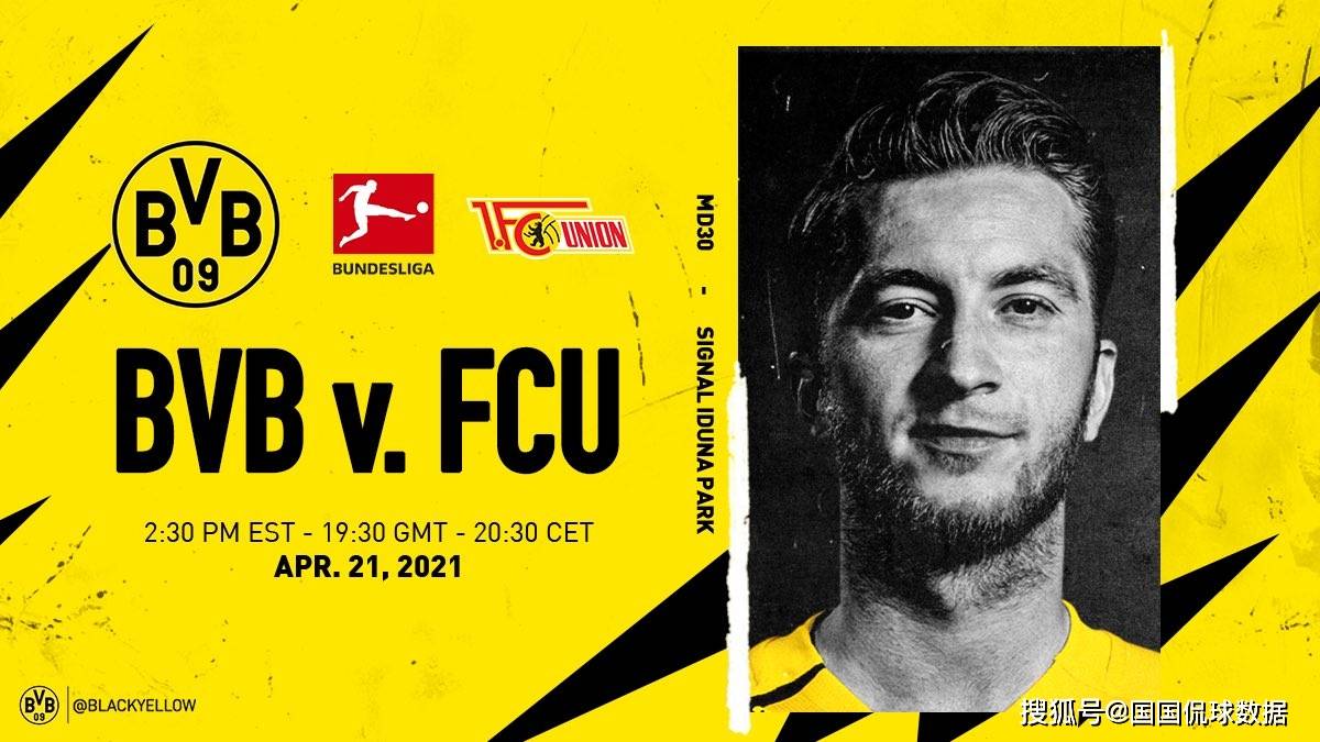 沃尔夫斯堡艰难获胜，暂时稳定排名的简单介绍