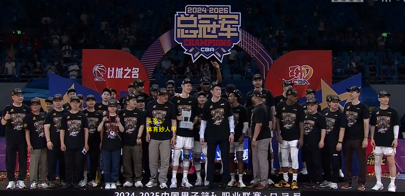 关于广厦队再胜一仗,登上领先之位的信息 关于广厦队再胜一仗,登上领先之位的信息