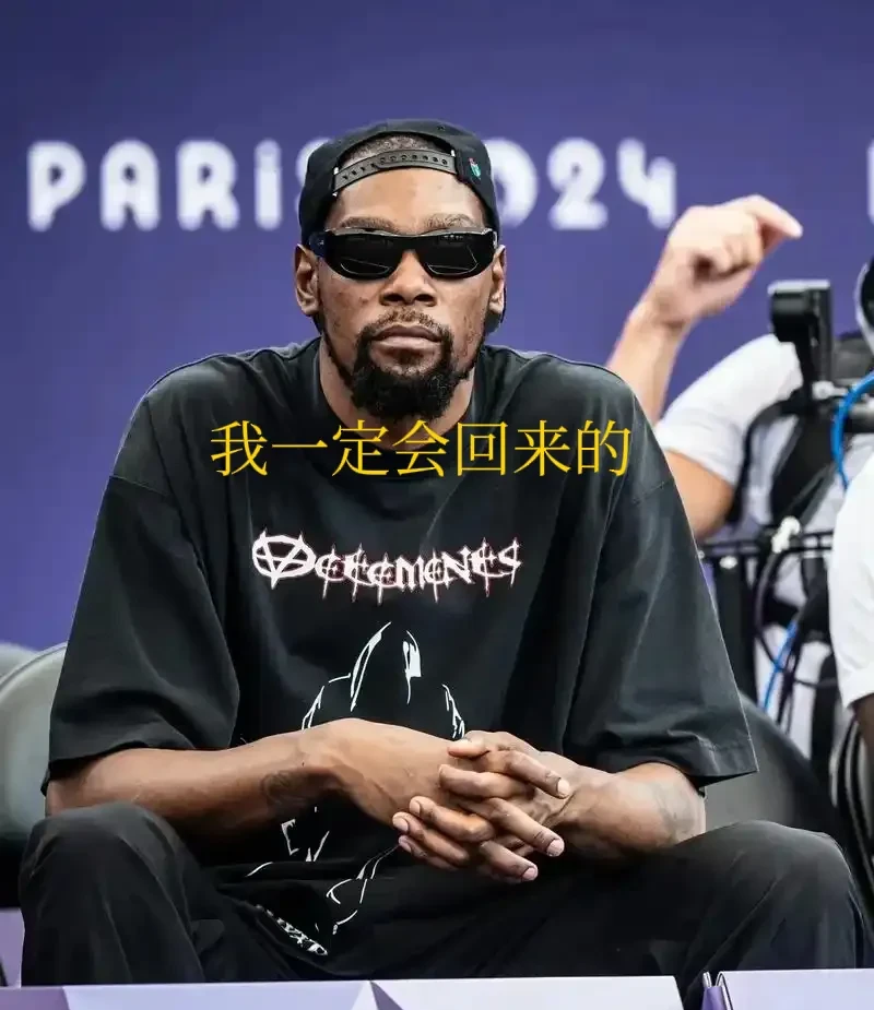 太阳队员整体努力,终结连败拿下胜利的简单介绍 太阳队员整体努力,终结连败拿下胜利的简单介绍