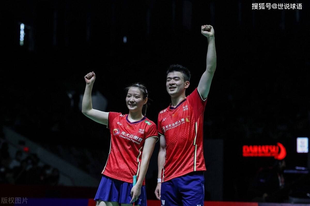 泰国队力克印尼队,黄鸭组合刷新纪录 泰国队力克印尼队,黄鸭组合刷新纪录