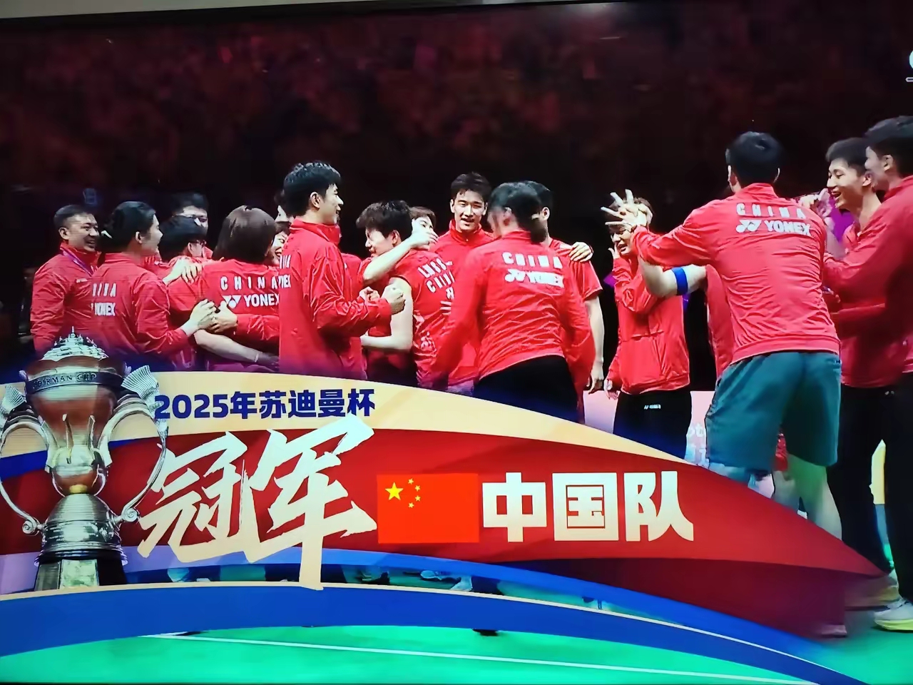 球队合作无间,赢得关键胜利 球队合作无间,赢得关键胜利