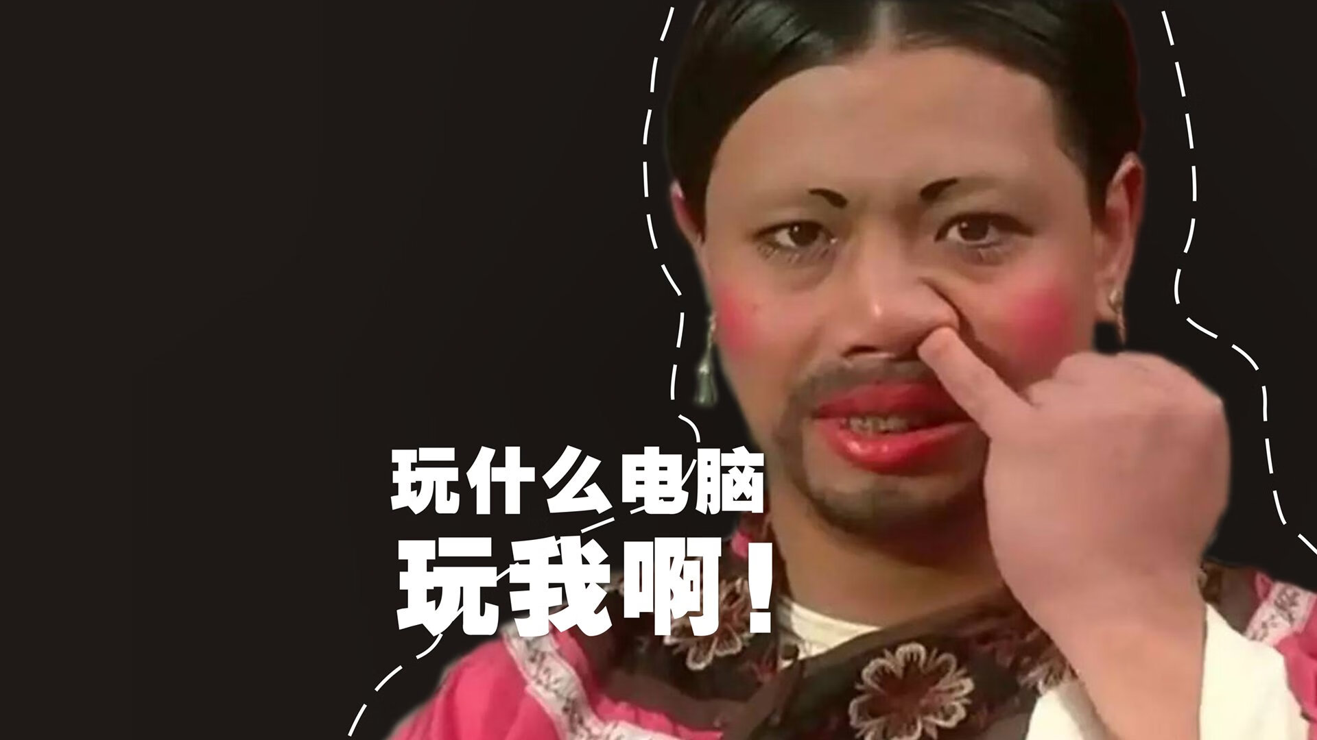 铁血洪流冲垮巨人杀手，末节霍勒迪三记冷箭，辽宁锁定季后赛身位