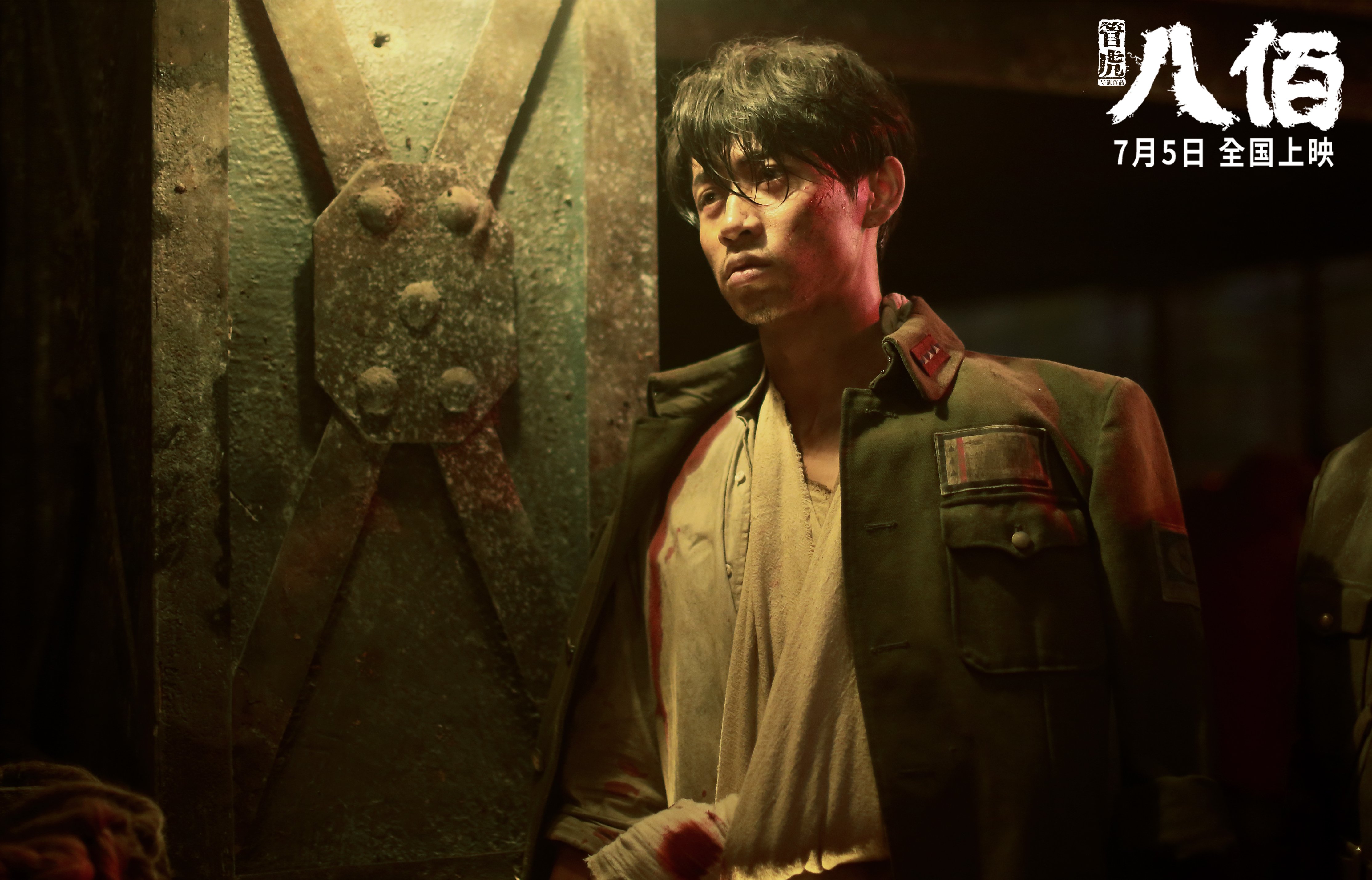 夜战终章，罗德里戈在街道迷宫中的唯一答案