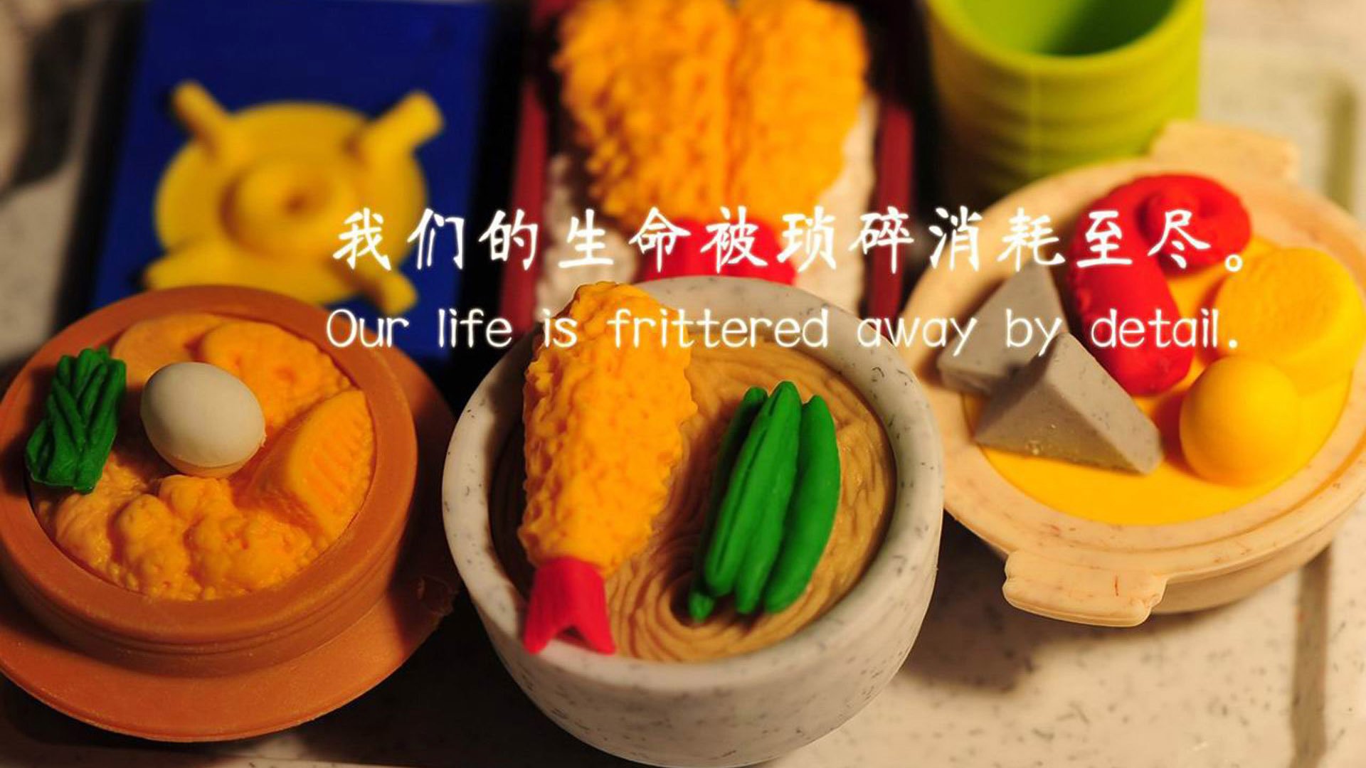 平行时空的烽火,新疆飞虎撕碎雷霆神话,乔治防线崩溃夜实录