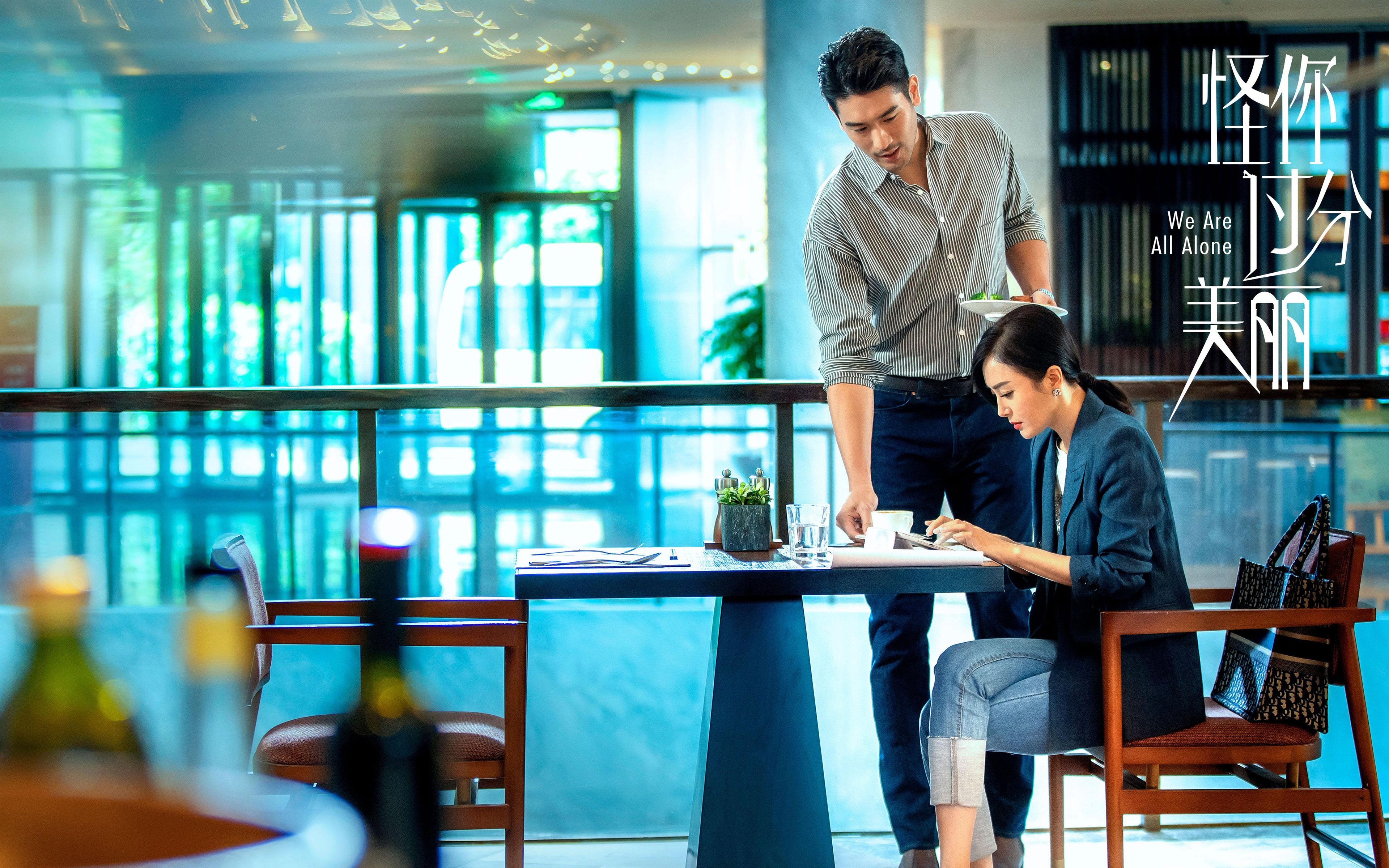 掌控力的胜利，从活塞队的逆袭到德罗赞的赛道哲学