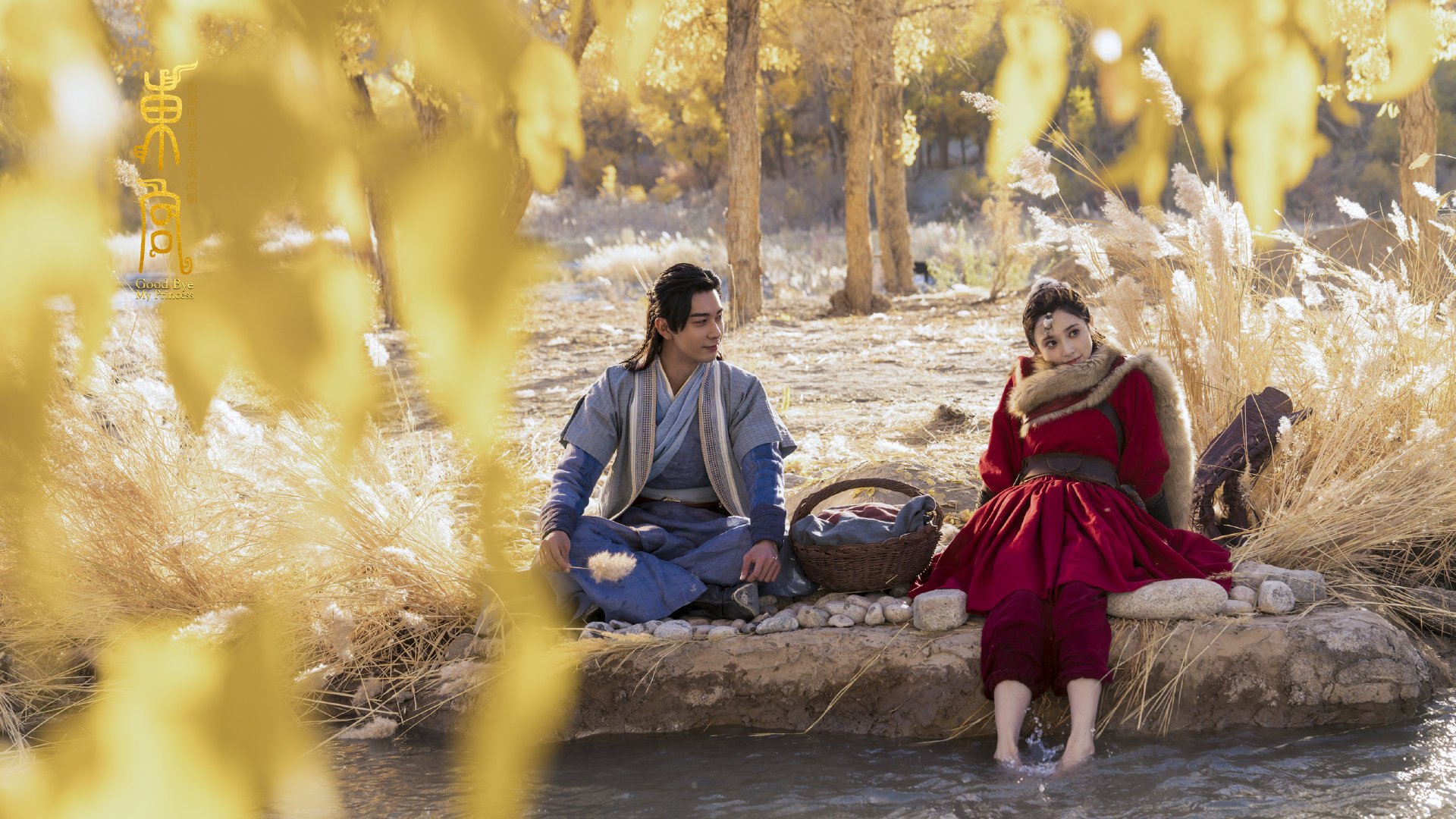 雷火电竞官网-绿野奇迹，莫兰特魔术主场逆天改命，关键先生诞生记