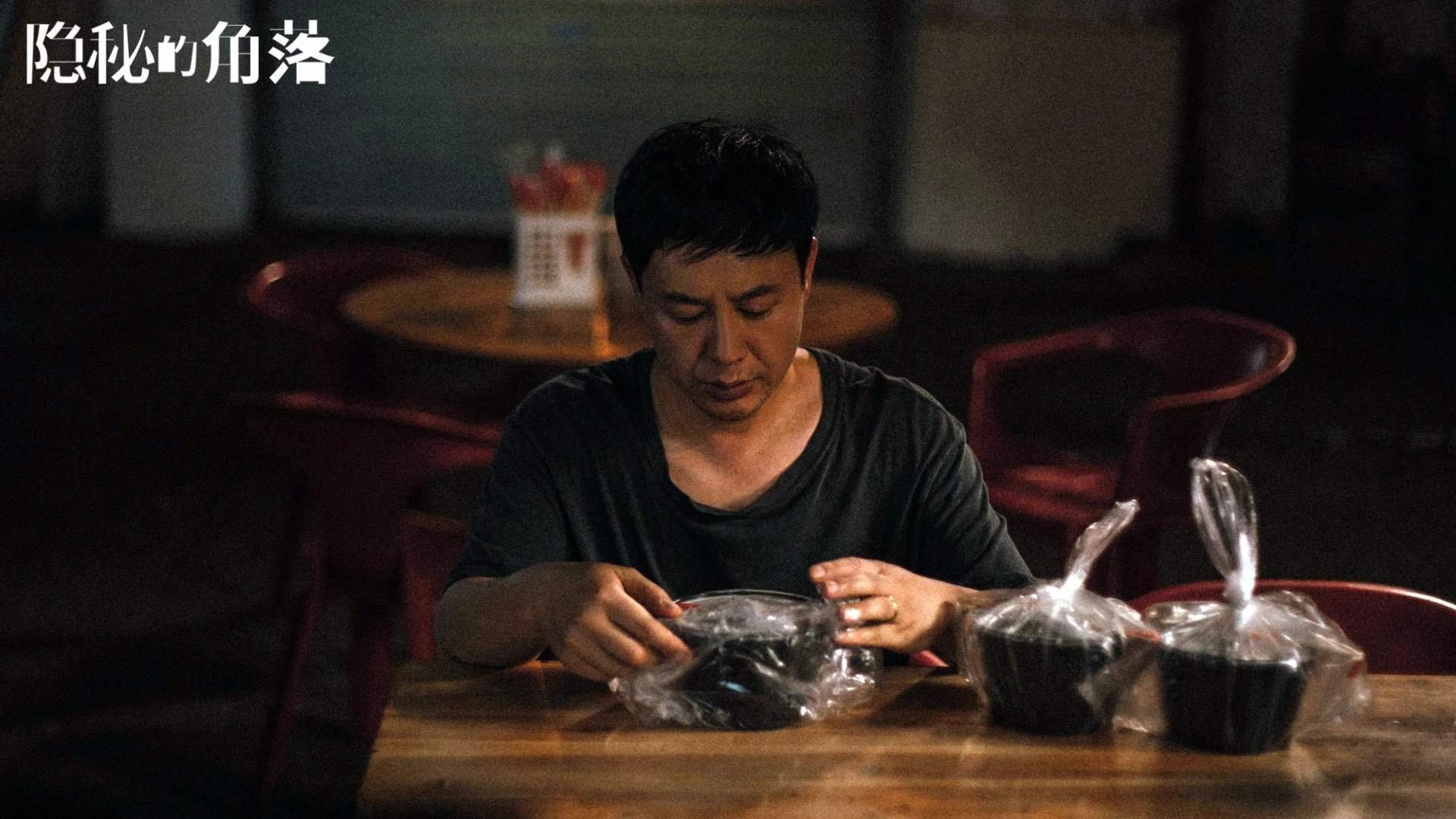 冰与火之歌,当雄鹿的铁蹄踏碎麦迪逊,世界杯的号角正在边境响起