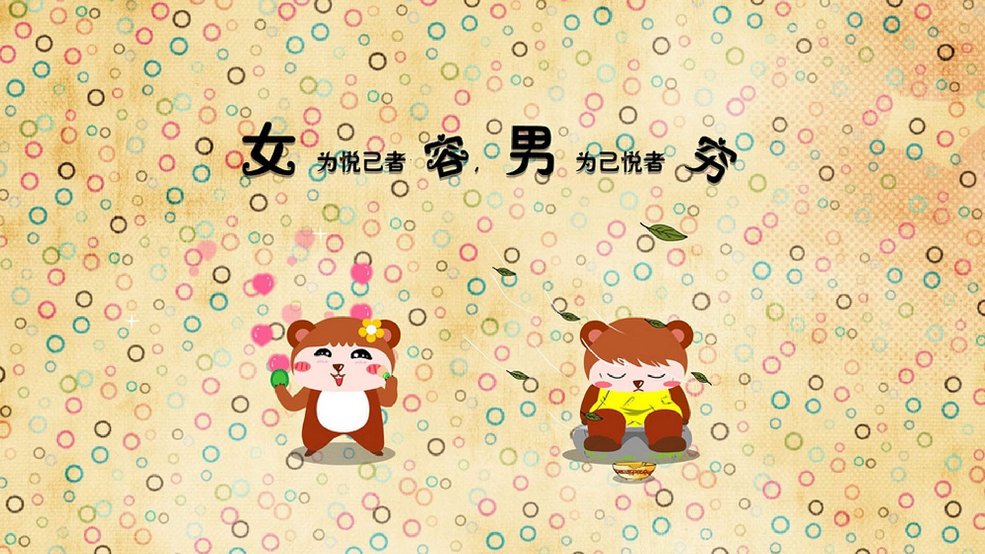 寒刃破局,当冰冷的概率与火热的孤星在基辅夜空交会