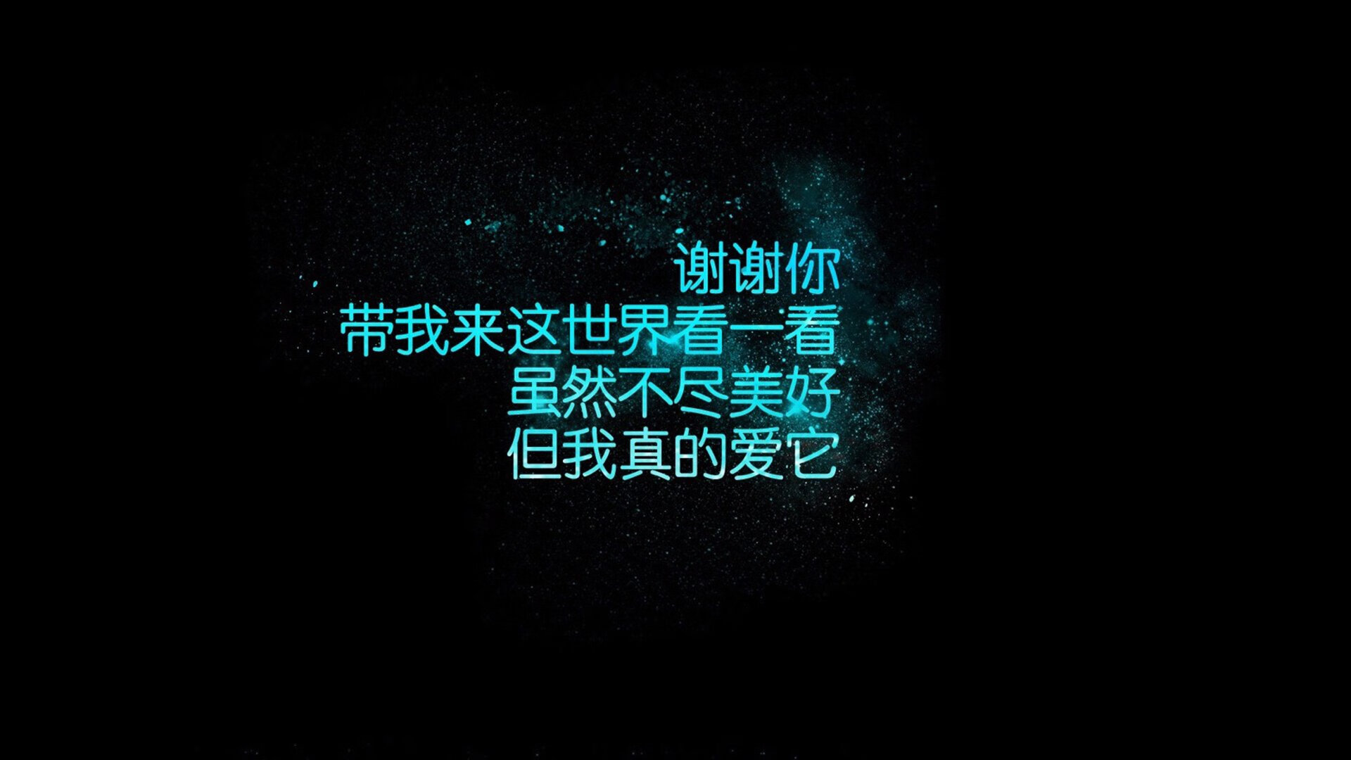 红龙逆袭！威尔士加时绝杀AC米兰，卡拉斯科主宰世界排名生死战