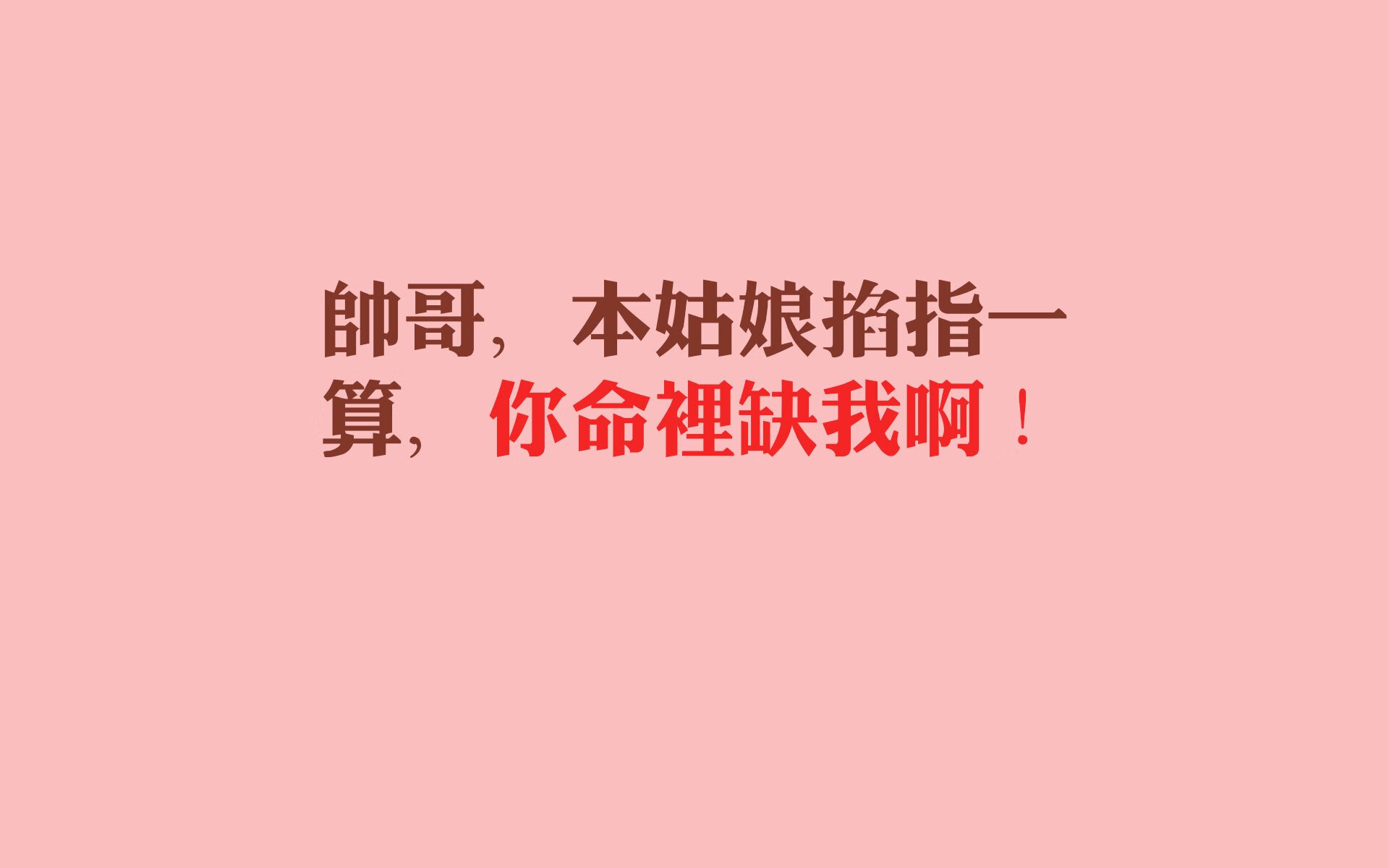 孤绝的决胜,2026世界杯E组,阿根廷横扫乌兹别克斯坦,C罗完成致命一击