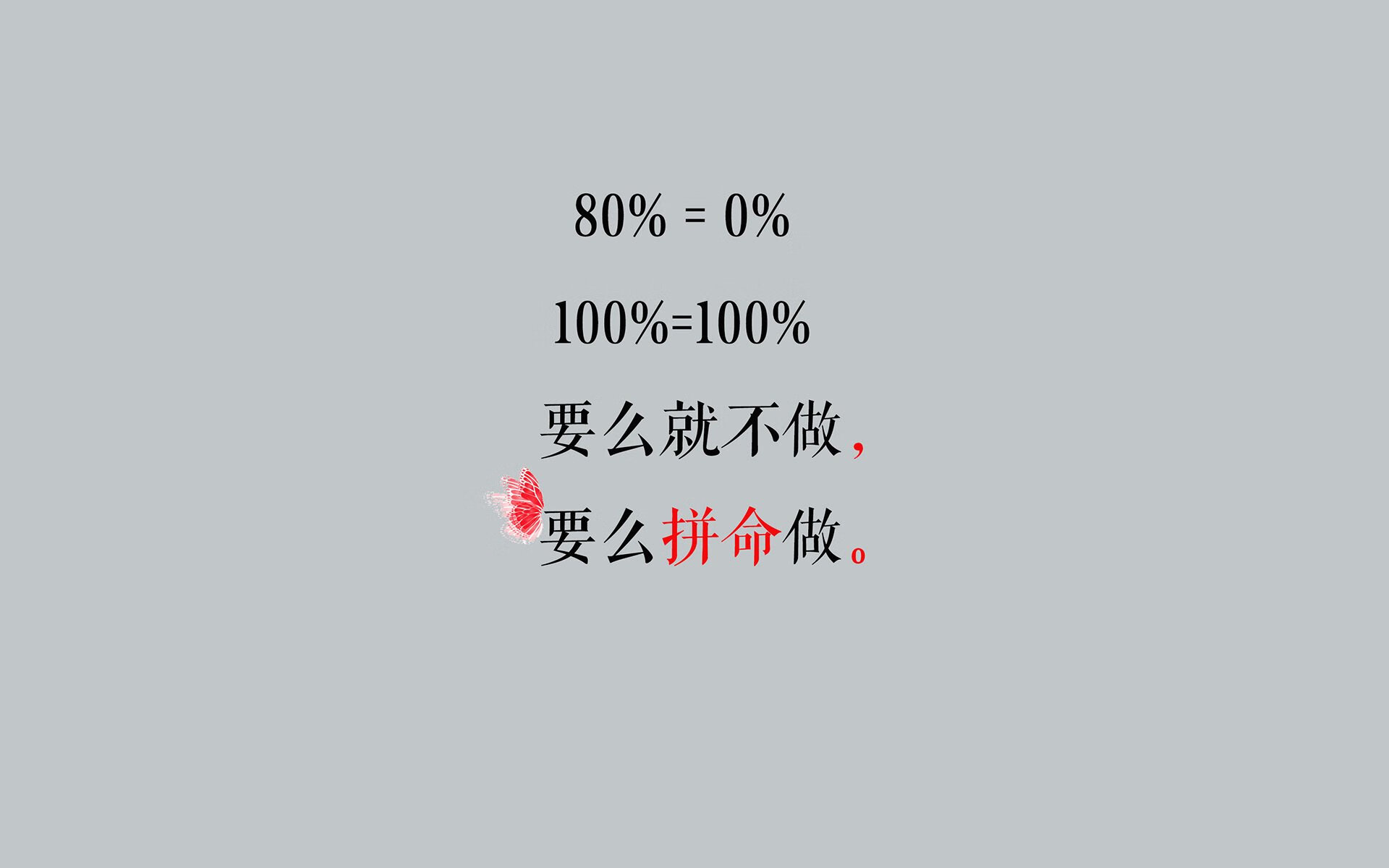 雷火电竞网址-沙漠中的魔笛，2026，当阿联酋的绝杀与莫德里奇的宿命在B组交汇